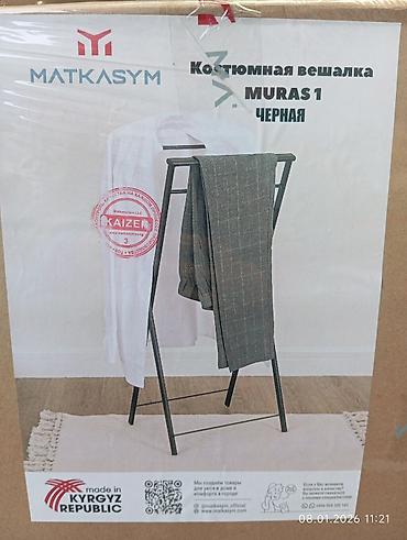 Сушилки: Сушилка, цвет - Белый, Новый — 7