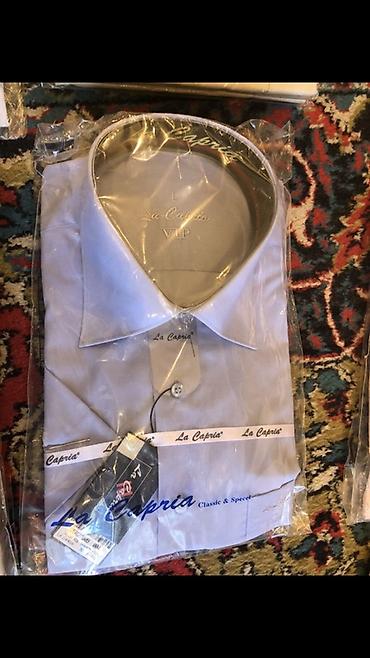 Köynəklər: Köynək, L — 12