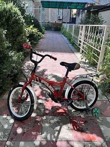 Детские велосипеды: Детский велосипед WeilaiXi, примерно 16" колеса. Особенности: - — 7