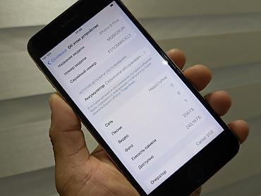 iphone 8 puls: IPhone 8 Plus, Б/у, 256 ГБ, Розовый, Защитное стекло, Чехол, 69 % — 5