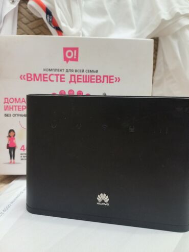 модемы о: Модемы и сетевое оборудование