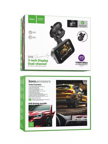 Videoreqistratorlar: Videoreqistratorlar, Yeni, Avtomatik, 128 gb, Çin, Ünvandan götürmə, Ödənişli çatdırılma, Rayonlara çatdırılma