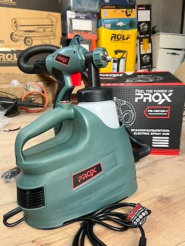 курки: Краскораспылитель PROX PR-190100-1 (электрический - Система HVLP с — 3