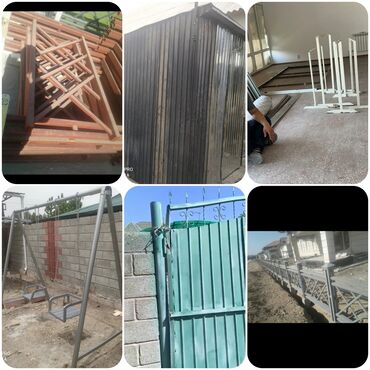 Сварка: Сварка | Ворота, Решетки на окна, Навесы Доставка, Монтаж, Гарантия — 23