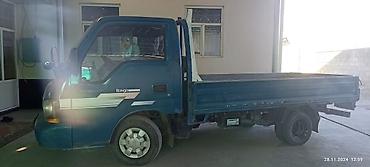 Транспорт: Легкий грузовик, Kia, Б/у — 1