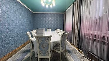 Продажа коттеджей и домов: ‼️Срочно 🚨 По супер цене Продается 2-х этажный дом в Кудайбергене, Дом — 4