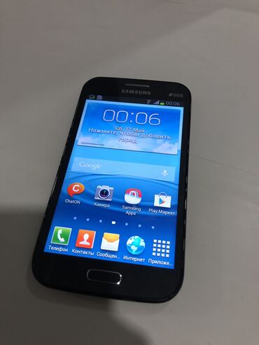 кол саат телефон: Samsung Galaxy Win, Колдонулган, түсү - Кара, 2 SIM