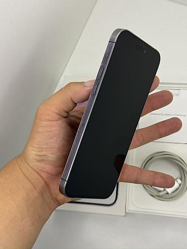 иксбокс оне с: IPhone 14 Pro Max, Б/у, 128 ГБ, Deep Purple, Кабель, Коробка, 80 % — 6