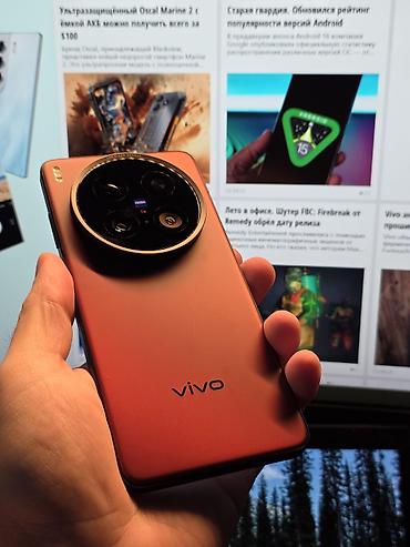 mchose s9: Для любителей виво vivo x200ultra 16/512 телефон в идеале есть — 1