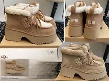 Čizme: VRHUNSKI MODELI POZNATIH SVETSKIH BRENDOVA, TOP | Najnovije. Hot — 21