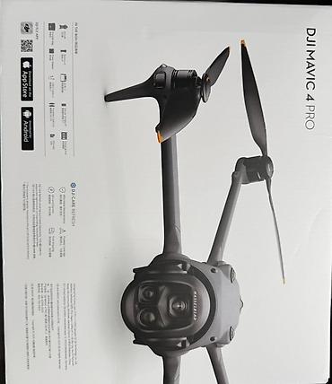 Фото жана видеокамералар: DJI Mavic 4 Pro — Fly More Combo (с пультом DJI RC 2, Enhanced — 2