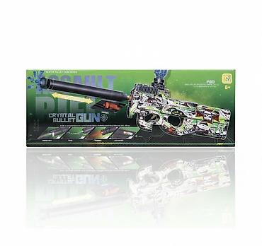 bayblade burst: Игрушечный автомат с гидрогелевыми пулями (Crystal Bullet Gun) - Тип — 1