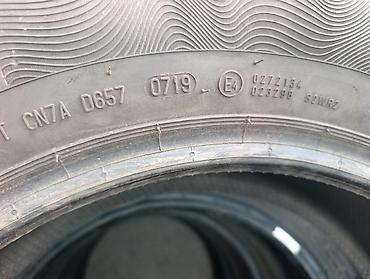 4 7: Шины 235 / 55 / R 17, Лето, Б/у, Комплект, Легковые, Германия, Continental — 5