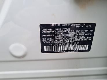 240: Subaru Forester: 2020 г., 2.5 л, Автомат, Бензин, Кроссовер — 7