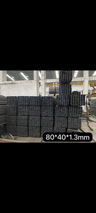 Metal məhsulları: Böyük ölçülü metal profillərin satışı Sifarişlə hər növ Profillərin — 2