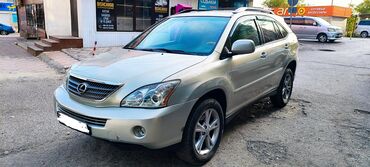 rx 550 4gb: Lexus RX: 2008 г., 3.3 л, Автомат, Гибрид, Жол тандабас