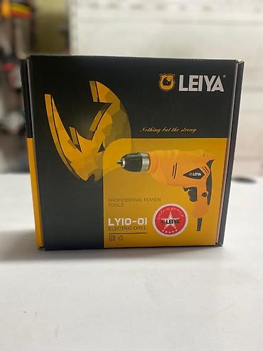 Ударные дрели: Дрель фирмы Лея LY10-01 оригинал Новая Доставка бесплатная Адрес — 4