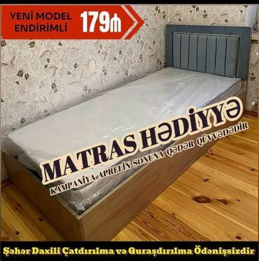 Çarpayılar: Yeni, Təknəfərlik çarpayı, Bazasız, Matras ilə, Siyirməsiz, Azərbaycan — 5