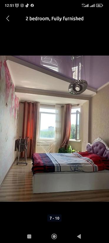 Долгосрочная аренда квартир: 2 комнаты, С мебелью полностью — 4