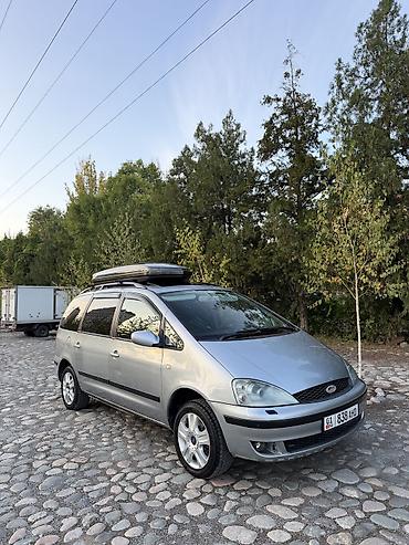 Продажа авто: Ford Galaxy: 2002 г., 2.8 л, Автомат, Бензин, Минивэн — 8