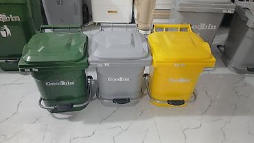 asilqanlar: Plastik “Goodbin” tullantı qutuları - Təyinat: məişət, ofis, obyekt — 10