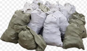 гипс в мешках: Строительный мусор уйго токтуром в мешках, район алмединский рынок