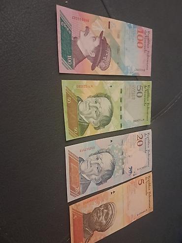 Əskinaslar: 1 Dollar, 2013 il — 91