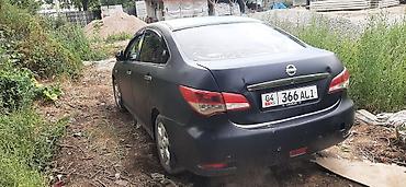 srv 3: Nissan Almera: 2015 г., 1.6 л, Автомат, Бензин, Седан — 1