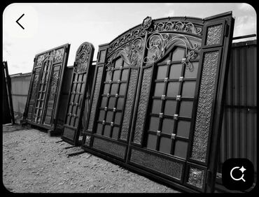 Решетки для заборов: Решетки для заборов — 11