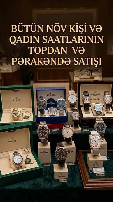 irsad electronics smart saatlar: Yeni, Qol saatı, Tissot, rəng - Gümüşü — 1