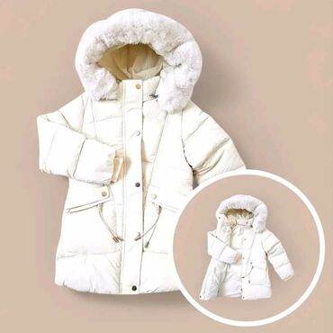 deciji auto: Puffer jacket, 146-152