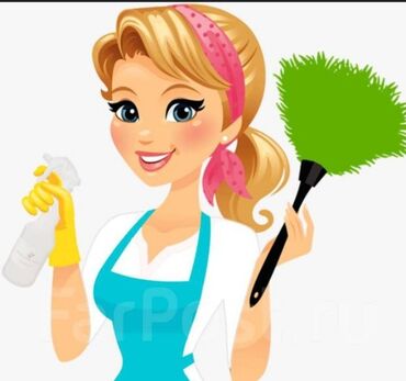 Домашний персонал и уборка: Делаю генеральную уборку домов, квартир, офисов и тд, работаем чисто