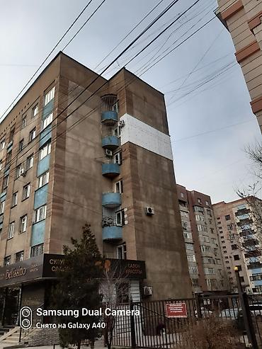 сборщик монтажник наружной рекламы: Альпинизм высотные работы утепления домов балконов все виды высотные — 5