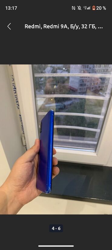 тел б у: Redmi, Redmi 9A, Б/у, 32 ГБ, цвет - Синий, 1 SIM, 2 SIM, eSIM