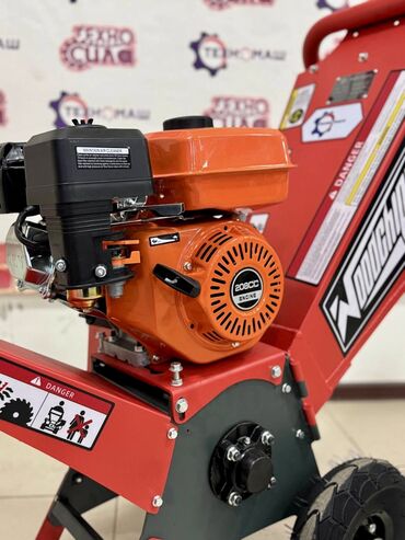 Садовые измельчители, дробилки: Измельчитель веток (шипорез) дробилка древесины и древесных отходов at lalafo.kg — 6 Садовые измельчители, дробилки: Измельчитель веток (шипорез) дробилка древесины и древесных отходов — 6