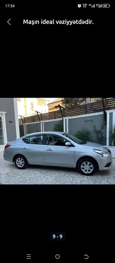 Nissan Sunny: 1.2 л | 2015 г. Седан