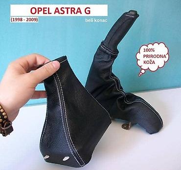 grejaci golf 4: KOŽA MENJAČA I RUČNE ZA OPEL ASTRA G OD 1998. DO 2009. GOD. | PULSAR — 1