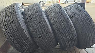 15 disk type 1: Комплект литых дисков Toyota с шинами - Количество: комплект из 4 — 7