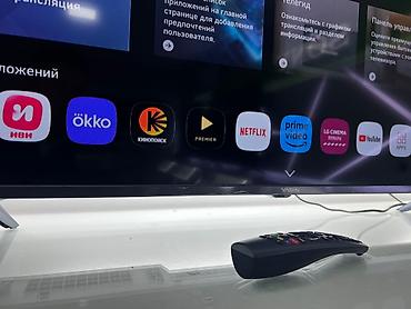 баа: Акция телевизоры Ясин 43 дюм 110 см диогональ смарт тв webOS меджик — 3