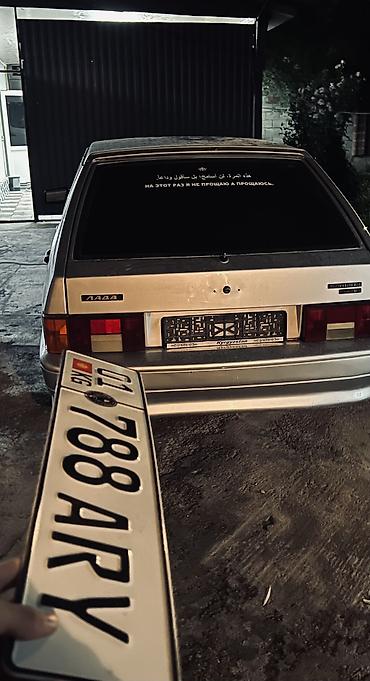lada 2113: ВАЗ (ЛАДА) 2114: 2004 г., 1.5 л, Механика, Бензин, Лифтбек — 2
