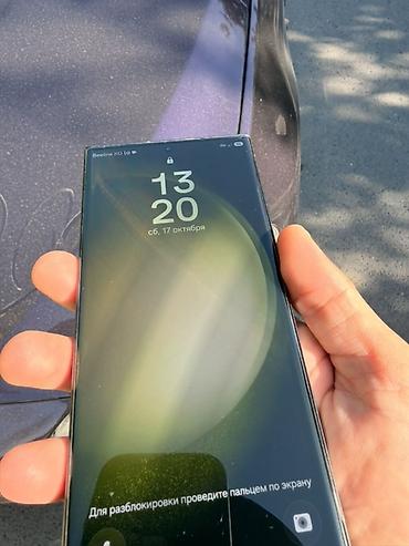 ультра 25 самсунг: Samsung Galaxy S23 Ultra, зелёный цвет. - Экран Dynamic AMOLED 2X — 4