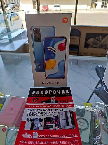 iph: В РАССРОЧКУ Айфон, iPhone Xiaomi,редми, Samsung, Самсунг Без — 3