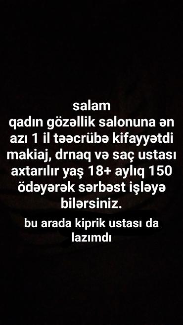 administrator işi axtarıram: Qadın saç ustası tələb olunur, Yerin icarəsi, 1-2 illik təcrübə — 1