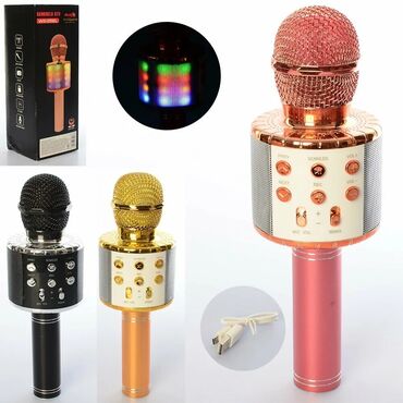 Студийные микрофоны: Караоке микрафон Bluetooth уникальный микирафон с Устроенными