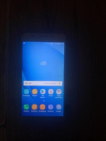 Samsung Galaxy J7 2016, Б/у, 16 ГБ, цвет - Золотой, 2 SIM