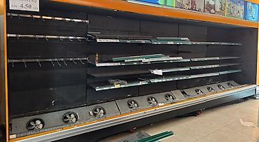 Südlük vitrin İşlək vəziyyətdə, Ümumi 6 metr. Qiyməti 4500 azn.Ünvan