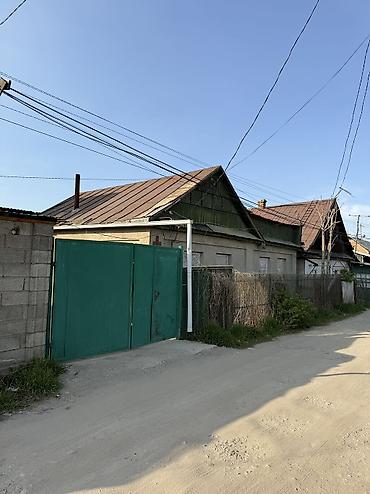 Продажа коттеджей и домов: Продаю дом рабочем городке С готовым проектом Разрешение на стройку at lalafo.kg — 5 Продажа коттеджей и домов: Продаю дом рабочем городке С готовым проектом Разрешение на стройку — 5