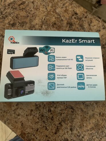 режим 9 с: AZ - Car Video Capture Жаңы, Маңдайкы айнегине, GPS жок, G-Sensor бар, Антирадар жок
