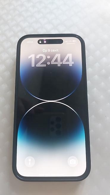 iphone 8 black: IPhone 14 Pro, Б/у, 256 ГБ, Space Gray, Чехол, 84 % — 1