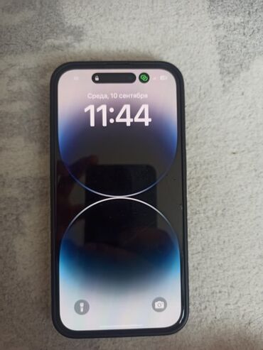 цена айфон 12 про: IPhone 14 Pro, Каптама, 88 %